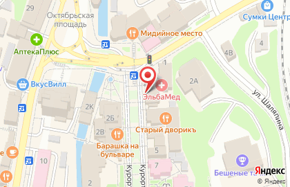 Магазин ювелирных изделий Андана на карте
