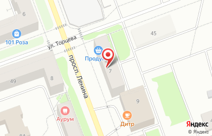 Юридический кабинет Зябишева А.П. на проспекте Ленина на карте
