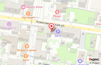 Free Ride на карте