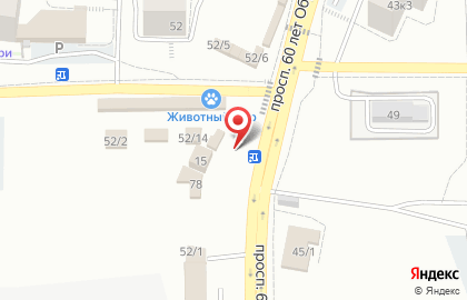 Пивоварня Баварское в Советском районе на карте
