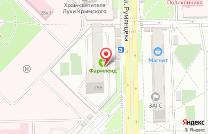 Аптека Фармленд на улице Румянцева на карте
