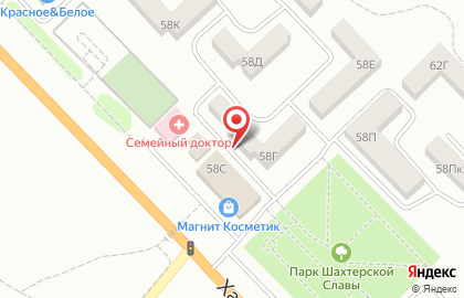 Салон красоты Крокус на Харьковской улице на карте