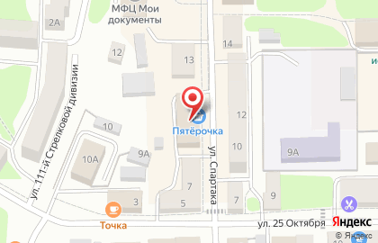 Fix Price на улице Спартака на карте