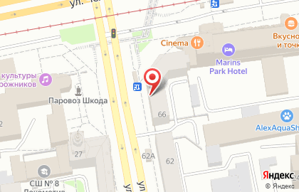 Кулинария Космос в Екатеринбурге на карте
