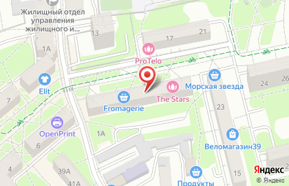 Иллен-бьюти на карте