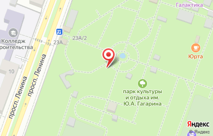 Веревочный парк в Уфе на карте