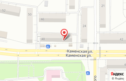 Магазин канцелярских товаров в Каменск-Уральском на карте