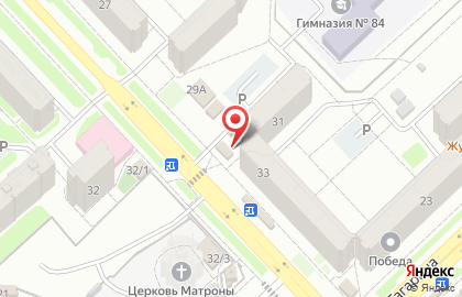 Центр займов, ООО Городская Финансовая Компания на улице Баязита Бикбая на карте