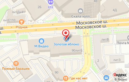 Экоресторан СъелБыСам на Коммунистической улице на карте