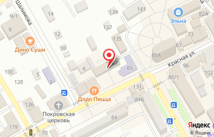 Белореченский районный суд на Красной на карте