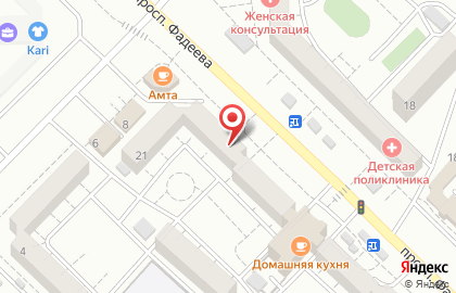 Магазин Планета обои в Черновском районе на карте