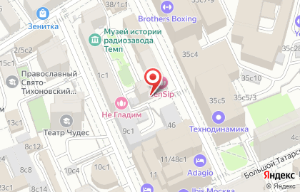 Кофейня-кондитерская Sweet Cup на Большой Татарской улице на карте