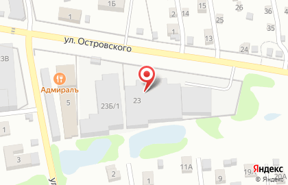 Производственно-коммерческая фирма Базис на улице Островского на карте