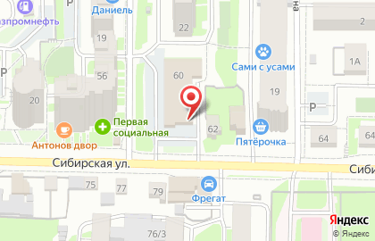 Банкомат СберБанк в Томске на карте
