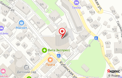 ООО Южтехмонтаж на Кубанской улице на карте