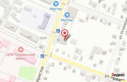 Агрокомплекс Агрокомплекс Выселковский на улице Декабристов на карте