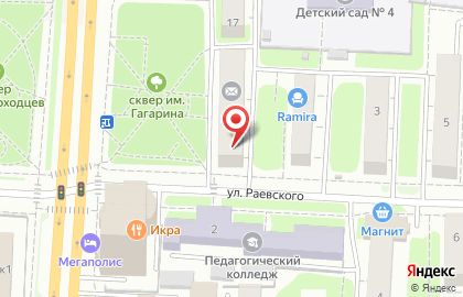 Скорая наркологическая помощь на проспекте Гагарина на карте