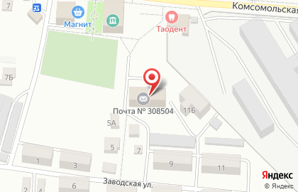 Почтовое отделение с. Таврово на Заводской улице на карте