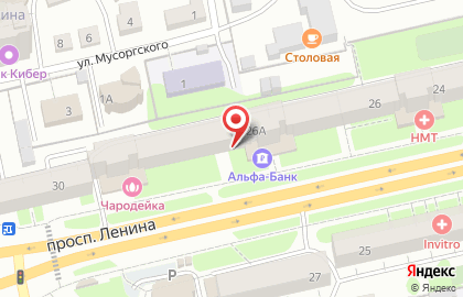 Магазин Дом-Сад-Огород на проспекте Ленина на карте