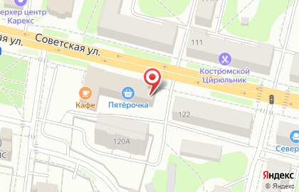Торгово-сервисная компания Копи-Центр на Советской улице на карте