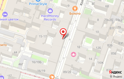 Мини-отель Окна на карте