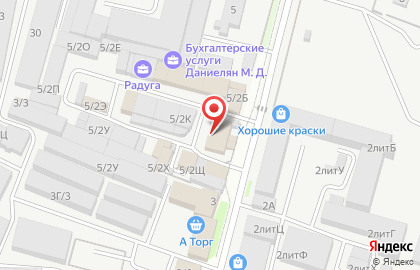 Детали Труб на карте