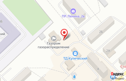 Магазин-салон газового оборудования Башгаз на проспекте Ленина на карте