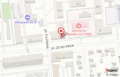 Компания Термона Сибирь в Центральном районе на карте