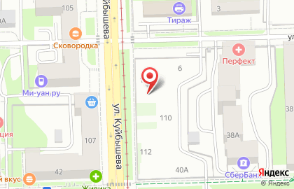 Ателье красок Домино в Свердловском районе на карте