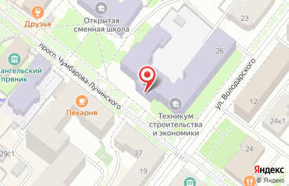 Архангельский техникум строительства и экономики в Архангельске на карте