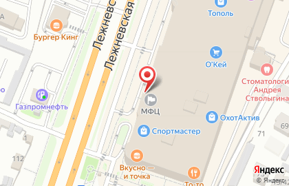 Компания Yota на Лежневской улице на карте