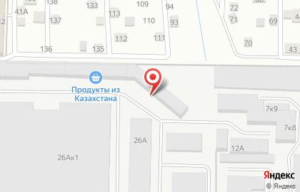 Компания Shadiar на карте