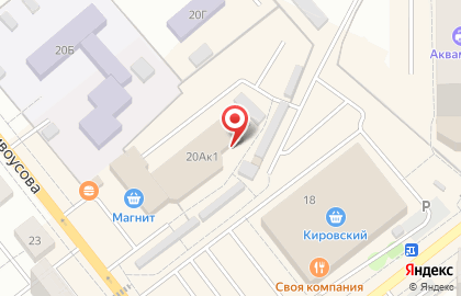 Магазин товаров для сада Стимул на карте