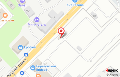 Бургер-бар BeinZone на карте