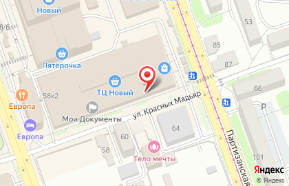 Фотоцентр Сказка на Советской улице на карте