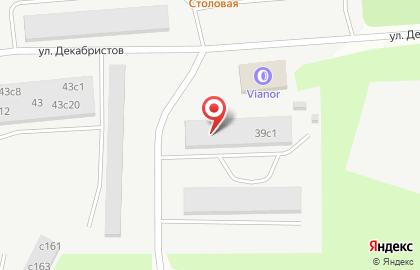 Автосервис в Архангельске на карте