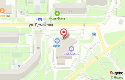Мясная лавка в Новосибирске на карте