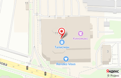 Федеральный оператор сотовой связи Tele2 на улице Холмогорова на карте