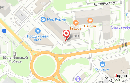 Магазин Виниссимо в Калининграде на карте