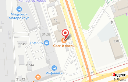 Кафе-пельменная Сели-поели в Электродном проезде на карте