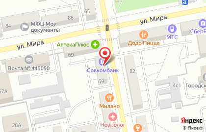 Туристическая компания РоссТур на улице Карла Маркса на карте