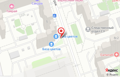 Типография в Москве на карте