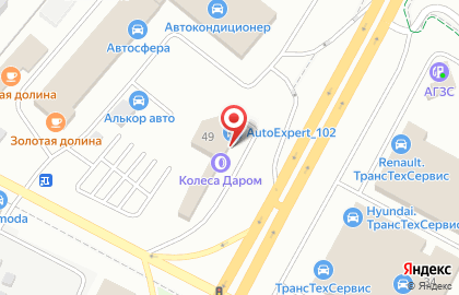 Чишминский молочный завод на улице Маршала Жукова на карте