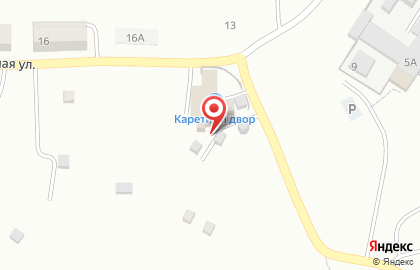 СТО Ibusuki custom Service Station на карте