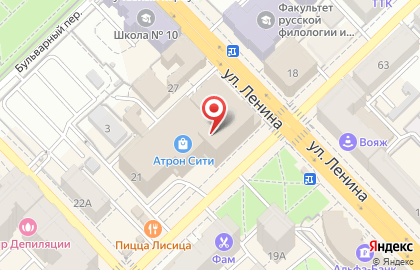 Магазин Ю.аксессуары на улице Ленина на карте