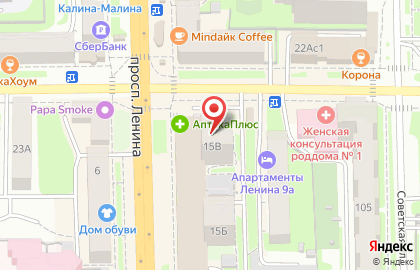 Салон-парикмахерская Жар-птица на проспекте Ленина на карте