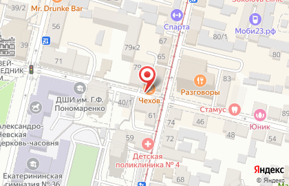 Кофейня Чехов на Гимназической улице на карте
