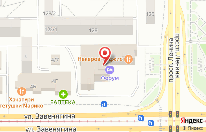 Учебный центр ЭмМенеджмент в Правобережном районе на карте