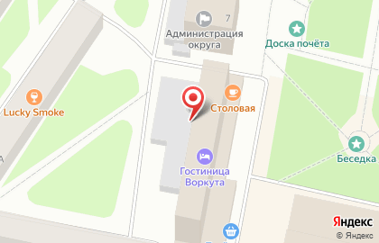 Студия загара Шоколад, студия загара на Центральной улице на карте