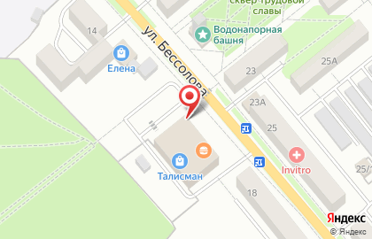 Магазин нижнего белья и одежды для дома в Кимовске на карте